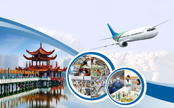 Thực tập sinh Nhật Bản