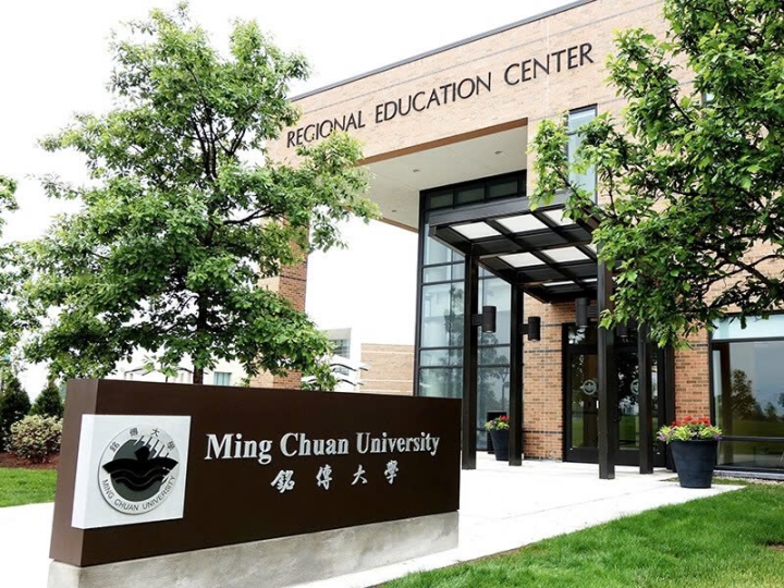 Đại học Minh Truyền – Ming Chuan University, Đài Bắc - Tuyển sinh năm 2026 - Nhiều học bổng hấp dẫn